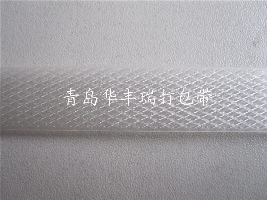 透明打包带